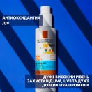 Сонцезахисний легкий спрей La Roche-Posay Anthelios Dermo-Pediatrics для чутливої та схильної до подразнення шкіри дітей, захист від UVB та дуже довгих UVA променів, SPF50+ 200 мл недорого foto 4