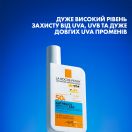 Легкий сонцезахисний флюїд La Roche-Posay (Ля Рош-Позе) Anthelios Dermo-Pediatrics для чутливої шкіри дітей, захист від UVB та дуже довгих UVA променів SPF50+ 50 мл - фото №6 Легкий сонцезахисний флюїд La Roche-Posay Anthelios Dermo-Pediatrics для чутливої шкіри дітей, захист від UVB та дуже довгих UVA променів SPF50+ 50 мл в Україні foto 6