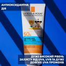 Сонцезахисне водостійке зволожуюче молочко La Roche-Posay Anthelios Dermo-Pediatrics для чутливої шкіри дітей, захист від UVB та дуже довгих UVA променів SPF50+ 250 мл недорого foto 4