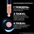 Сироватка-концентрат La Roche-Posay Mela B3 проти гіперпігментації шкіри та для запобігання її повторній появі 30 мл недорого foto 3