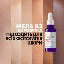 Сироватка-концентрат La Roche-Posay Mela B3 проти гіперпігментації шкіри та для запобігання її повторній появі 30 мл недорого foto 5