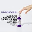 Сироватка-концентрат La Roche-Posay Mela B3 проти гіперпігментації шкіри та для запобігання її повторній появі 30 мл в Україні foto 7