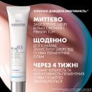 Крем La Roche-Posay Mela B3 проти гіперпігментації шкіри та для запобігання її повторній появі з SPF30 40 мл фото foto 3