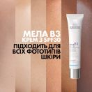 Крем La Roche-Posay Mela B3 проти гіперпігментації шкіри та для запобігання її повторній появі з SPF30 40 мл ADD foto 5