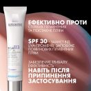 Крем La Roche-Posay Mela B3 проти гіперпігментації шкіри та для запобігання її повторній появі з SPF30 40 мл купити foto 10