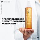 Сонцезахисна водостійка олійка Vichy Capital Soleil для шкіри обличчя, тіла та кінчиків волосся SPF 50+ 200 мл замовити foto 7