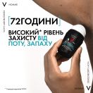 Кульковий дезодорант-антиперспірант Vichy Homme Invisible Resist 72 години захисту 50 мл в інтернет-аптеці foto 3