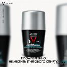 Кульковий дезодорант-антиперспірант Vichy Homme Invisible Resist 72 години захисту 50 мл ADD foto 5