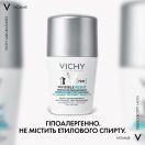 Дезодорант-антиперспірант кульковий Vichy Deo Invisible Resist 72 години захисту 50 мл в інтернет-аптеці foto 5