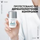 Дезодорант-антиперспірант кульковий Vichy Deo Invisible Resist 72 години захисту 50 мл в інтернет-аптеці foto 8