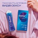 Гель-смазка Durex Play Feel дополнительное увлажнение, 50 мл заказать foto 4