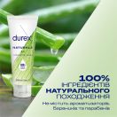 Гель-змазка Durex Naturals натуральні інгредієнти, 100 мл купити foto 3