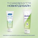 Гель-змазка Durex Naturals натуральні інгредієнти, 100 мл недорого foto 4