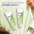 Гель-змазка Durex Naturals натуральні інгредієнти, 100 мл фото foto 5