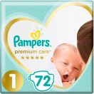 Підгузки Pampers Premium Care р. 1 (2-5 кг) 72 шт. недорого foto 1
