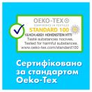 Тампоны Tampax Super Plus, 18 шт. ADD foto 4