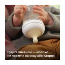 Пляшка Avent (Авент) Naturals 3.0 Природний потік 330 мл фото foto 5