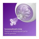 Пляшка Avent (Авент) Naturals 3.0 Природний потік 125 мл купити foto 2