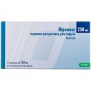 Виролекс порошок для раствора для инфузий по 250 мг  флакон, 5 шт. в Украине foto 1