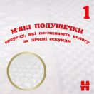 Підгузки Huggies Extra Care р.3 (6-10 кг) 40 шт. в Україні foto 11