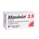 Манинил 3,5 мг таблетки №120  в интернет-аптеке foto 1