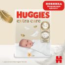 Підгузки Huggies Extra Care р.1 (2-5 кг) 22 шт. фото foto 4