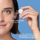 Сироватка La Roche-Posay Hyalu B5 для корекції зморшок та відновлення пружності чутливої шкіри, 15 мл фото foto 7