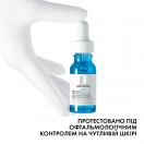 Сироватка La Roche-Posay Hyalu B5 для корекції зморшок та відновлення пружності чутливої шкіри, 15 мл фото foto 8