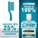 Ополаскиватель для полости рта Listerine Свежая мята 500 мл фото foto 3