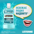Ополаскиватель для полости рта Listerine Свежая мята 500 мл заказать foto 5