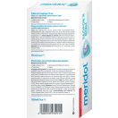 Набір Meridol (Мерідол): Зубна паста від кровоточивості ясен 75 мл + Ополіскувач 100 мл в інтернет-аптеці foto 2