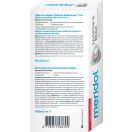 Набір Meridol (Мерідол): Зубна паста Бережне відбілювання 75 мл + Ополіскувач 100 мл ціна foto 2