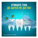 Ополаскиватель для полости рта Listerine Expert Защита десен 500 мл фото foto 8