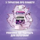 Ополіскувач для порожнини рота Listerine Total Care 250 мл купити foto 8