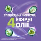 Ополіскувач для порожнини рота Listerine Total Care 250 мл в аптеці foto 6