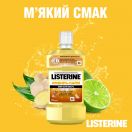 Ополіскувачдля порожнини рота Listerine Свіжість Імбиру та Лайму 250 мл ціна foto 2