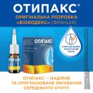 Отипакс краплі вушні 16 г в аптеці foto 2