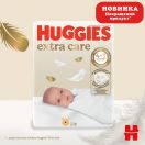 Підгузки Huggies Extra Care р.2 (3-6 кг) 58 шт. замовити foto 3