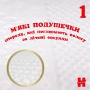 Подгузники Huggies Extra Care р.2 (3-6 кг) 58 шт. цена foto 10