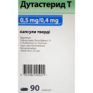 Дутастерид Т 0,5/0,4 мг капсули №90 в інтернет-аптеці foto 1
