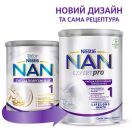 Суха суміш Nestle NAN-1 Expert Pro Гіпоалергенна, від народження, 800 г фото foto 2
