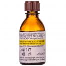 Натрия тетрабората 20% в глицерине раствор  30 г в аптеке foto 2