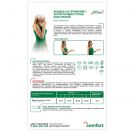 Бандаж MedTextile Comfort на лучезапястный сустав, эластичный, р.L (8506) в аптеке foto 2