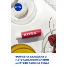 Бальзам для губ Nivea Вишневое сияние 5,5 мл в аптеке foto 3