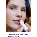 Бальзам для губ Nivea Вишневое сияние 5,5 мл заказать foto 4