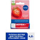 Бальзам для губ Nivea Клубничное сияние 5,5 мл заказать foto 2