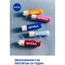 Бальзам для губ Nivea Клубничное сияние 5,5 мл недорого foto 5