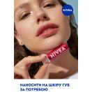 Бальзам для губ Nivea Клубничное сияние 5,5 мл купить foto 3