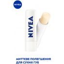 Бальзам для губ Nivea Med Repair 4,8 г замовити foto 3