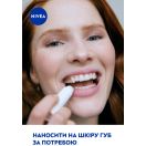 Бальзам для губ Nivea Med Repair 4,8 г замовити foto 8